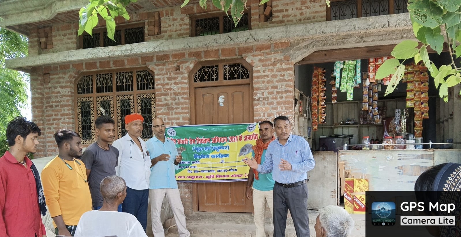 संचारी रोग अभियान नियंत्रण कार्यक्रम संपन्न