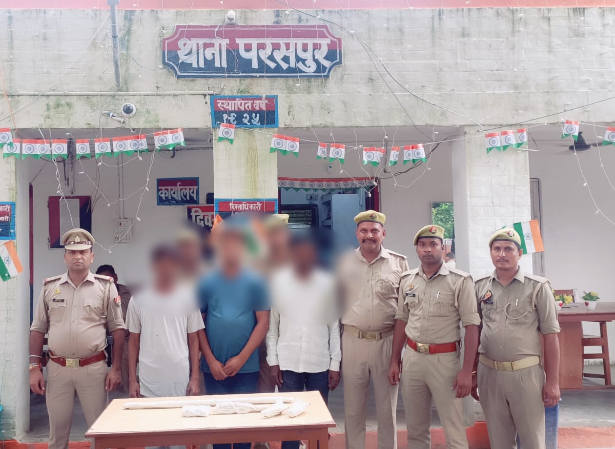 गोंडा : परसपुर थाना पुलिस की सतर्कता से चोरी की योजना नाकाम, तीन आरोपी गिरफ्तार