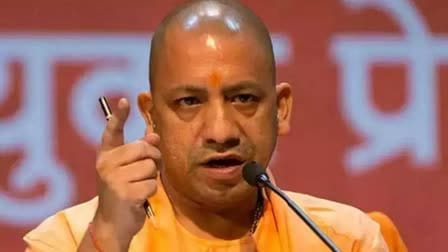 उत्तर प्रदेश के सीएम योगी आदित्यनाथ का बड़ा आदेश... 04.09.2024