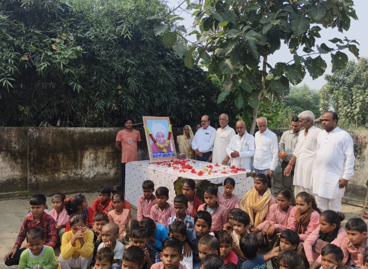 गोंडा : अदम गोंडवी की 77वीं जयंती पर शोषित समाज की आवाज को फिर मिली धार