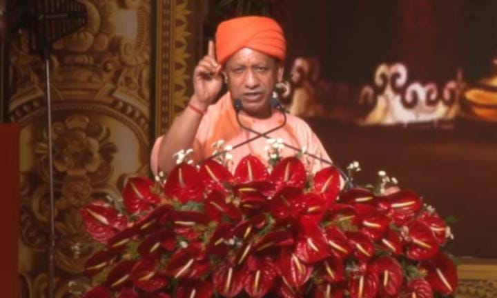 आज त्रेता युगीन भव्य दिव्य और नव्य अयोध्या मे सीएम योगी का संबोधन