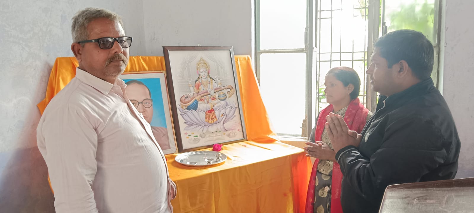 गोंडा : संविधान दिवस पर एनएसएस ने आयोजित की गोष्ठी और भाषण प्रतियोगिता