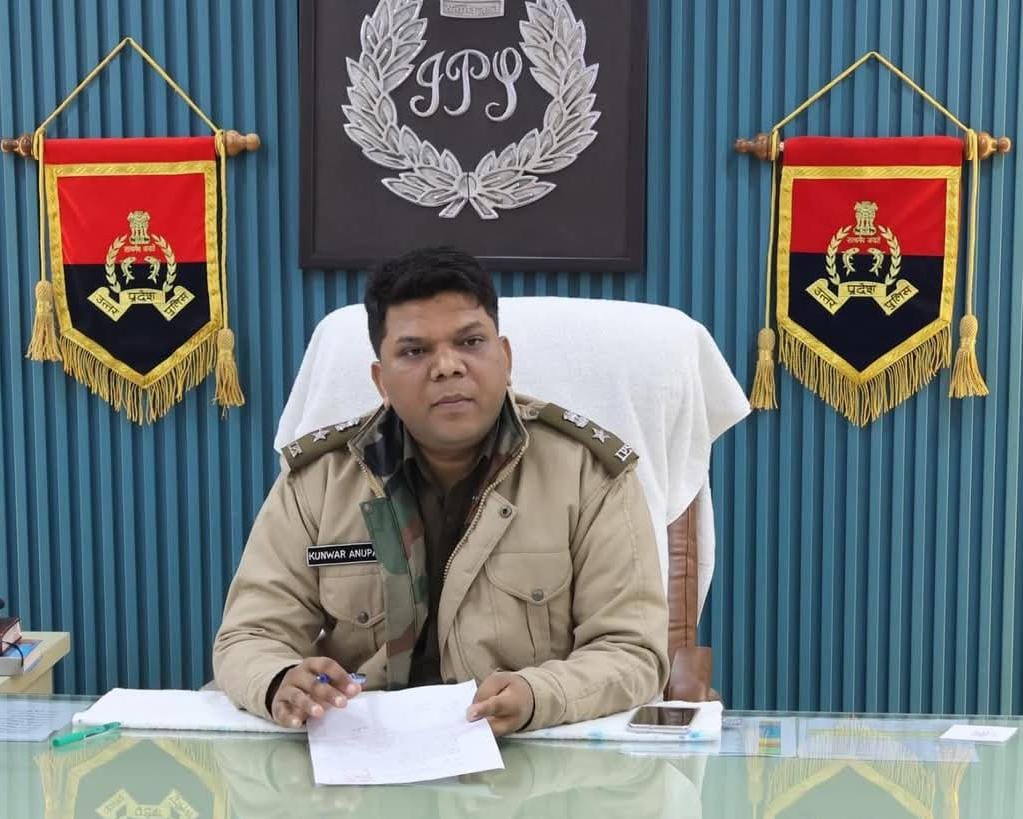 सुल्तानपुर के नए पुलिस अधीक्षक बने कुंवर अनुपम सिंह: ऐतिहासिक उपलब्धियों के साथ जिले में कानून-व्यवस्था सुधार की उम्मीद