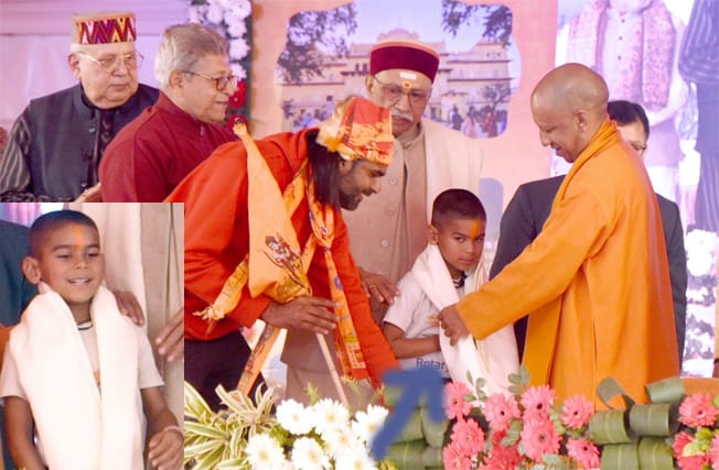 पाकिस्तान बॉर्डर से रामलला का दर्शन करने अयोध्या पहुंचा मोहब्बत, 6 साल के बच्चे ने 1200 किमी लगाई दौड़,सीएम योगी ने मंच पर बुलाकर किया सम्मानित