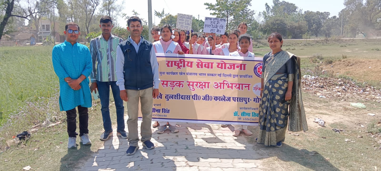 गोंडा : सड़क सुरक्षा रैली से जागरूकता की अलख, पोस्टर प्रतियोगिता ने बढ़ाया उत्साह