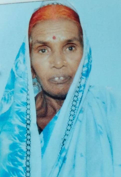 गोंडा : तेज रफ्तार वाहन की चपेट में आई बुजुर्ग महिला, इलाज के दौरान मौत