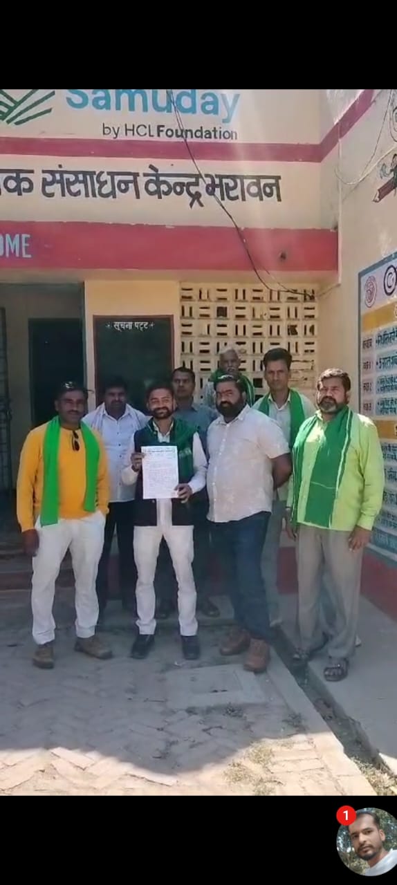 खंड बेसिक शिक्षा अधिकारी भरावन हरदोई को ब्लाक भरावन के प्राथमिक विद्यालयों में बच्चों हकमारी को लेकर के ज्ञापन.....