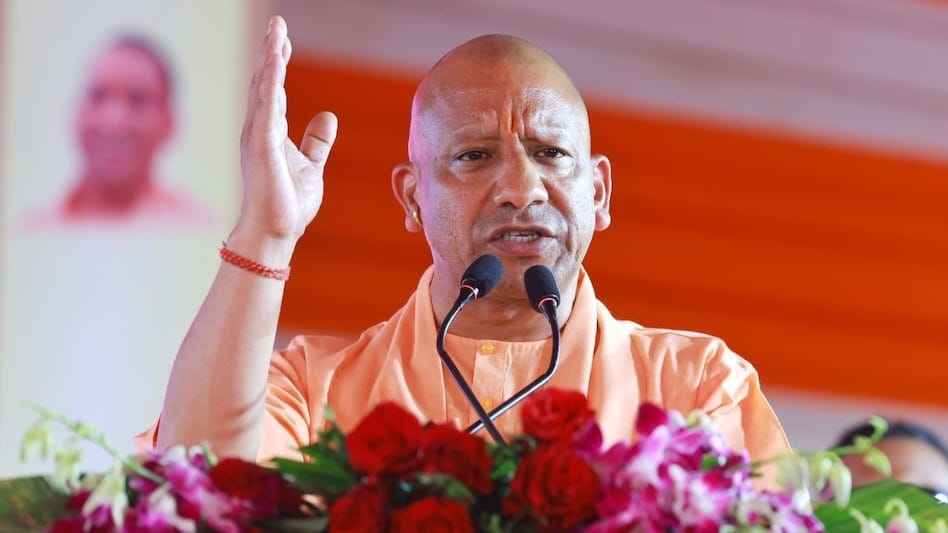 श्रीराम मंदिर के लिए सत्ता भी गंवानी पड़ेगी तो कोई समस्या नहीं ,अयोध्या में आज गरजे सीएम योगी.....