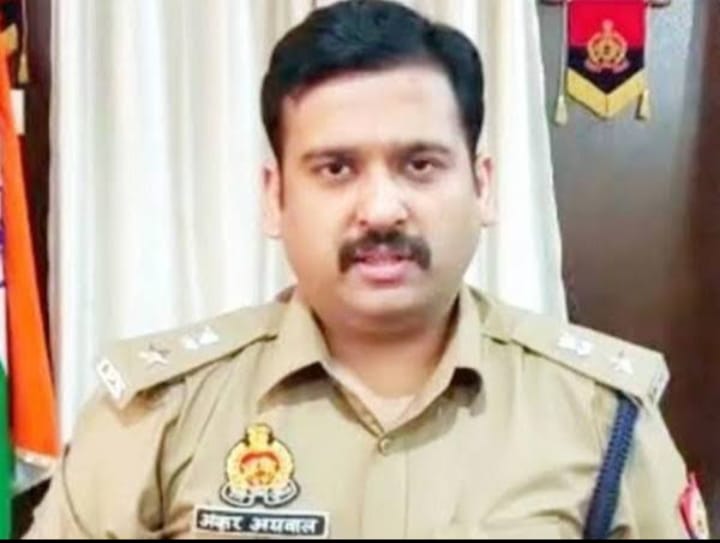 न्याय प्रिय कर्मठ ईमानदार पुलिस अधीक्षक अंकुर अग्रवाल के स्वागत में सीतापुर तैयार....
