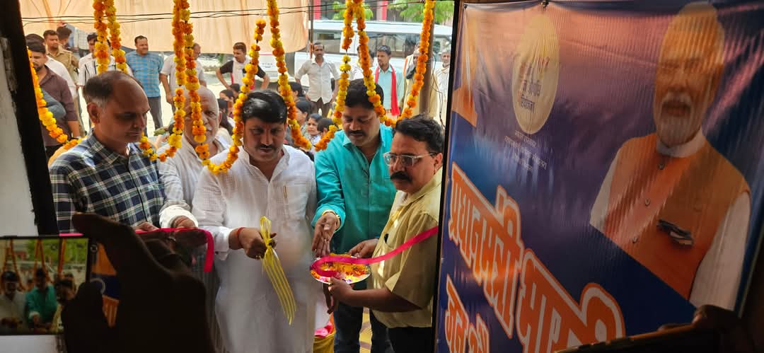 गोंडा : विधायक अजय सिंह ने किया प्रधानमंत्री जन औषधि केंद्र का उद्घाटन, मरीजों को सस्ती दवाएं मिलने का रास्ता हुआ साफ
