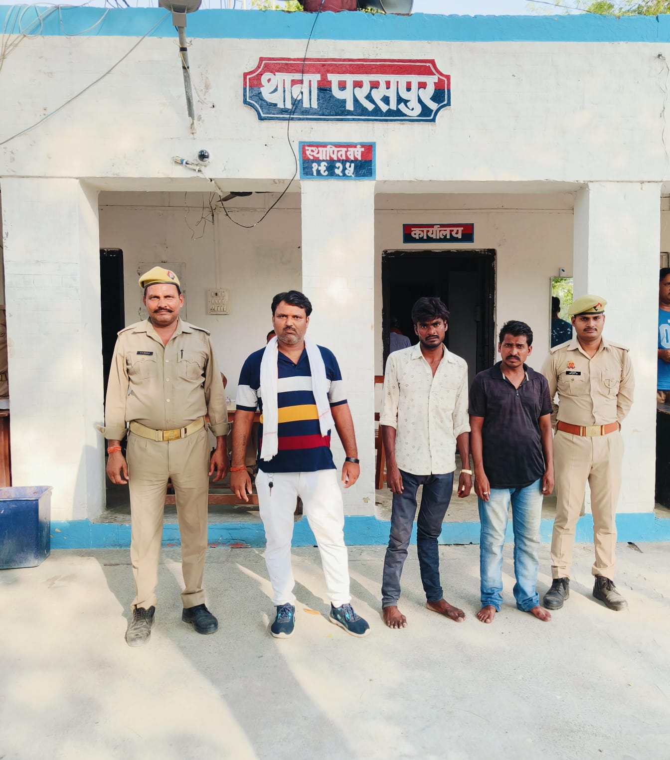 गोंडा : शांति भंग की आशंका में परसपुर पुलिस ने चार को किया गिरफ्तार