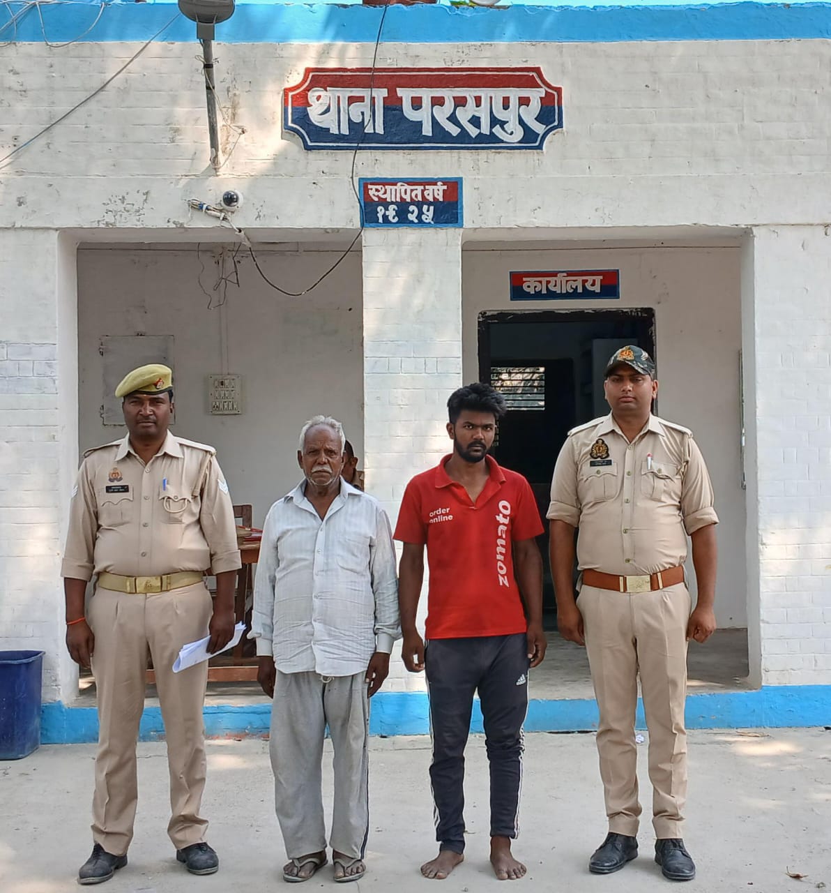 गोंडा : डायल-112 पुलिस से युवक की झड़प का वीडियो वायरल, दो वांछित अभियुक्त गिरफ्तार