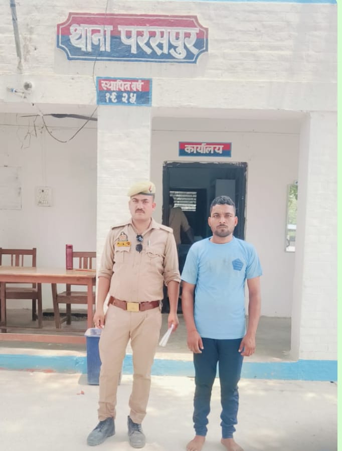 गोंडा : घर लौट रहे युवक को बीच रास्ते में रोककर की मारपीट, दी जान से मारने की धमकी