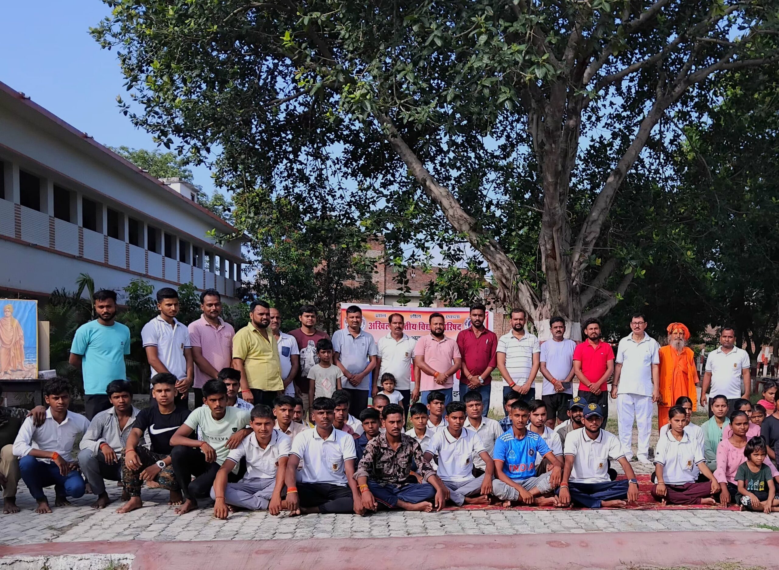 गोंडा : अंतर्राष्ट्रीय योग दिवस पर अभाविप ने कराया योगाभ्यास, भारत के गौरव व पतंजलि के योगदान को किया स्मरण