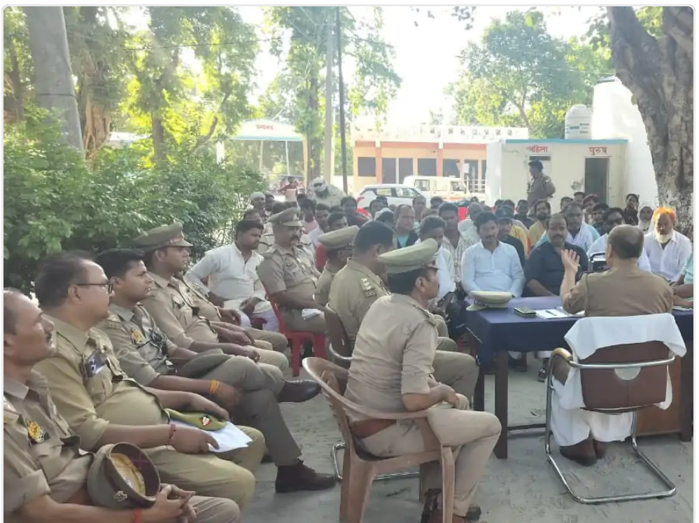 गोंडा : मोहर्रम को लेकर परसपुर थाने में हुई पीस कमेटी की बैठक, डीजे और शस्त्र प्रदर्शन पर सख्त रोक