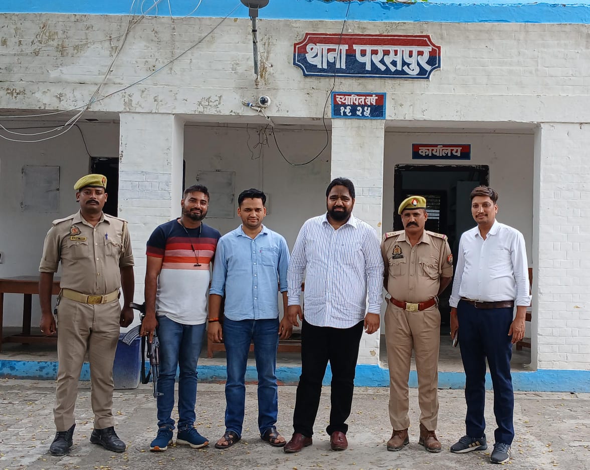 गोंडा : खनन पट्टा के नाम पर करोड़ों की ठगी करने वाला कुख्यात ठग को एसटीएफ ने अमृतसर से दबोचा