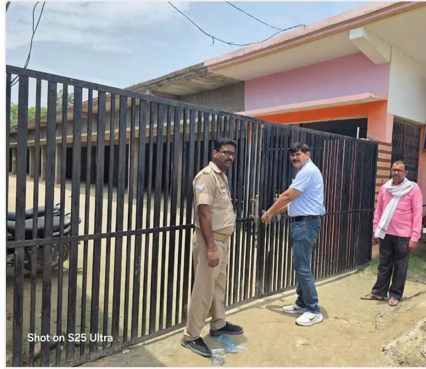 गोंडा : परसपुर में दो अवैध स्कूलों पर कार्रवाई, बिना मान्यता संचालित विद्यालय किए गए बंद