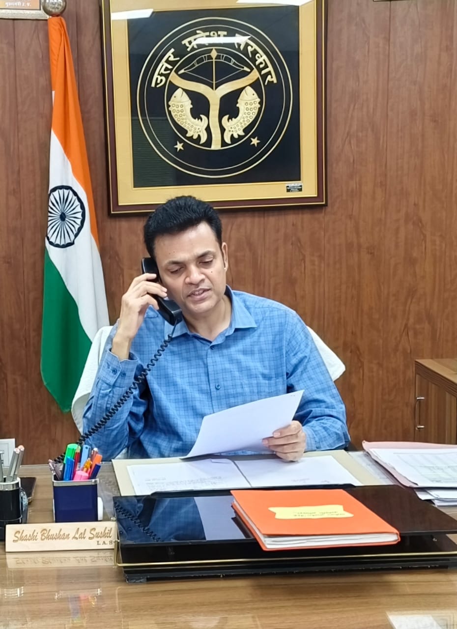 गोंडा : पति के निधन के बाद पारिवारिक पेंशन स्वीकृति के लिए आयुक्त ने दिए जांच के आदेश