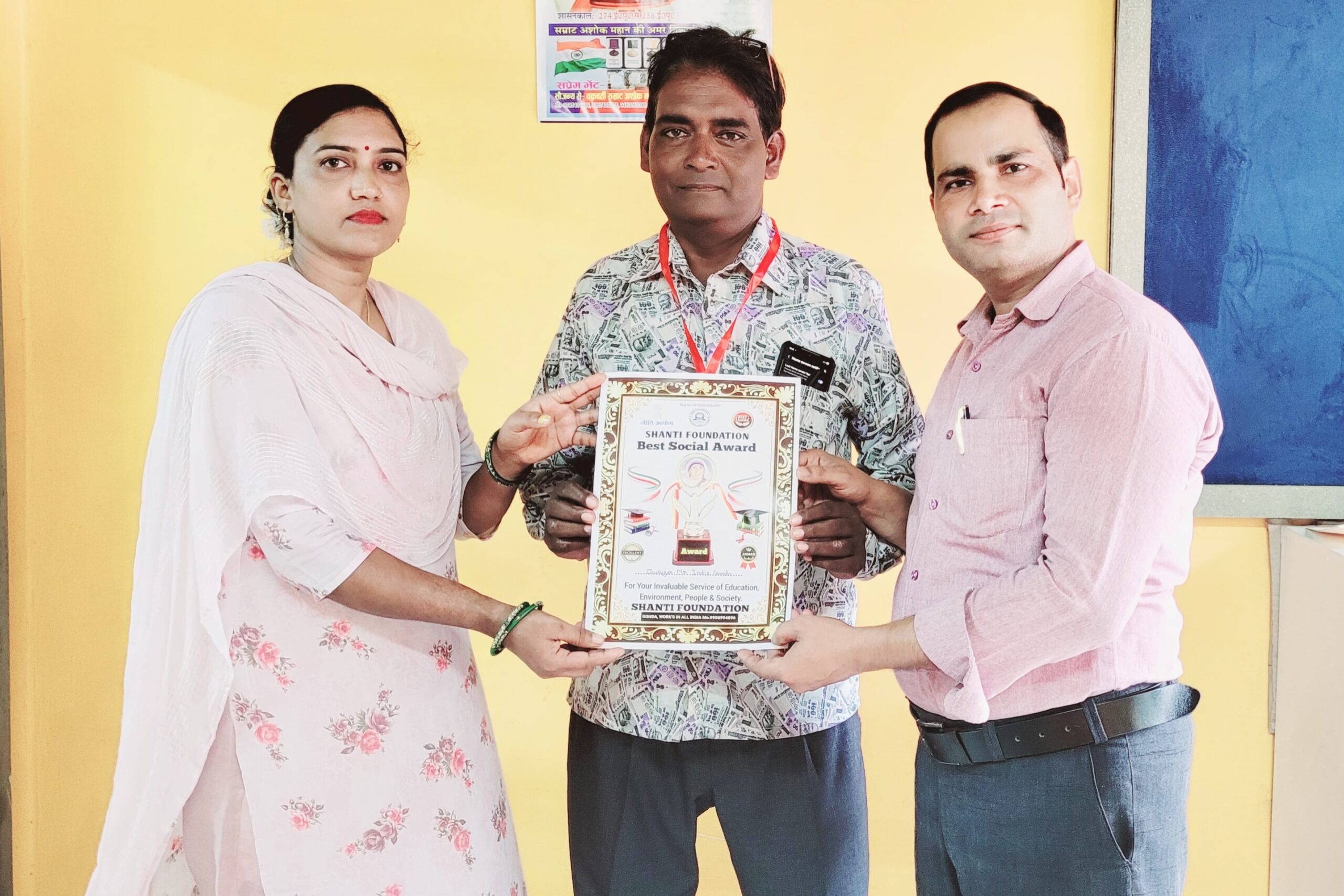 गोंडा : गोण्डा के शहंशाह इंटरनेशनल जादूगर को मिला “इंटरनेशनल मदर टेरेसा अवार्ड”