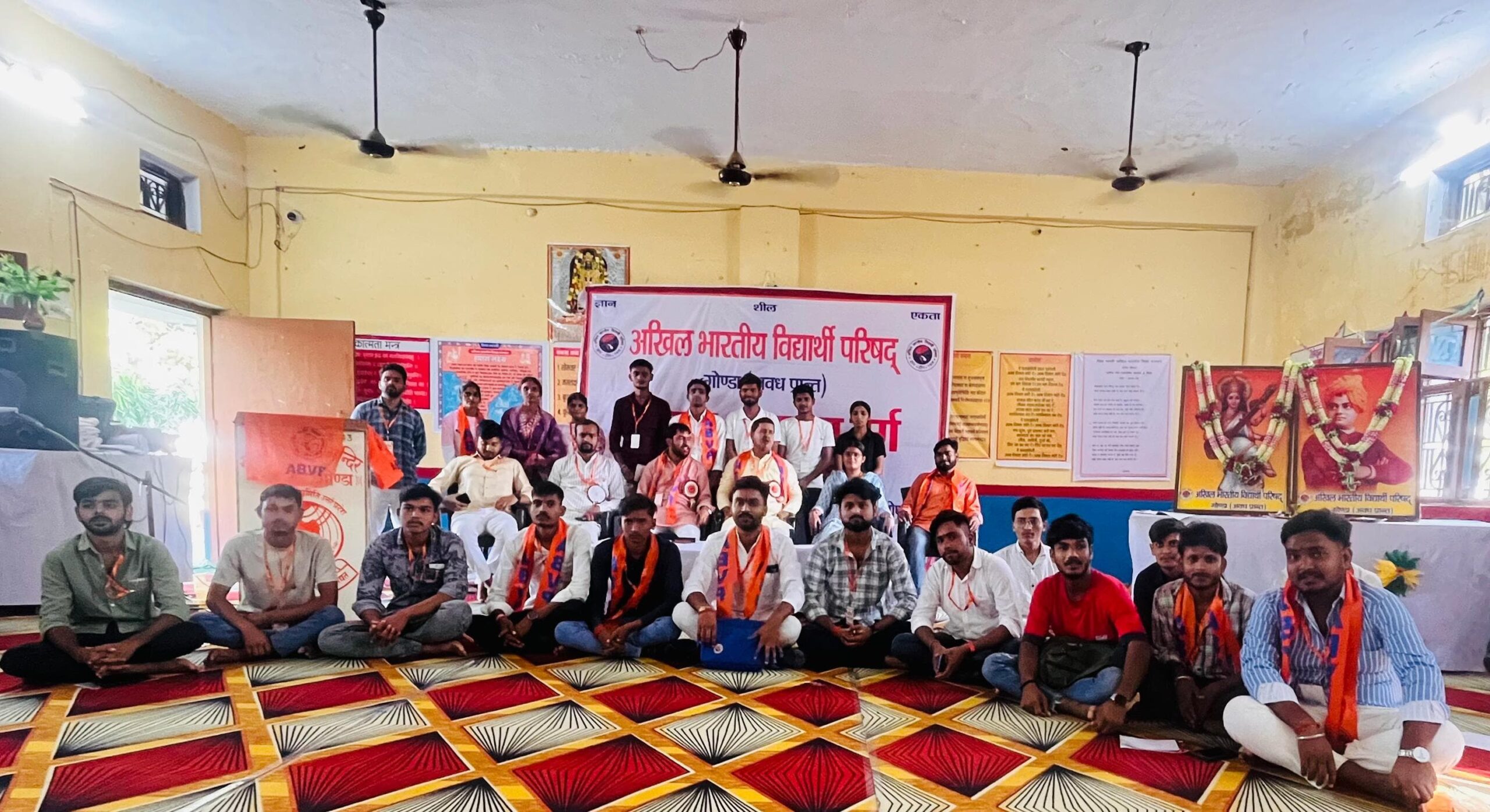 गोंडा : ABVP जिला अभ्यास वर्ग में नए दायित्वों का हुआ चयन, संगठन विस्तार की दिशा में बड़ा कदम