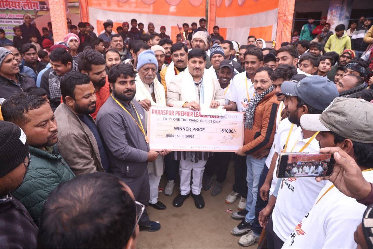 गोंडा : तुलसी स्मारक इंटर कॉलेज मैदान में 7 दिवसीय पीपीएल क्रिकेट टूर्नामेंट का भव्य समापन, चेतना स्पोर्ट्स परसपुर बनी विजेता