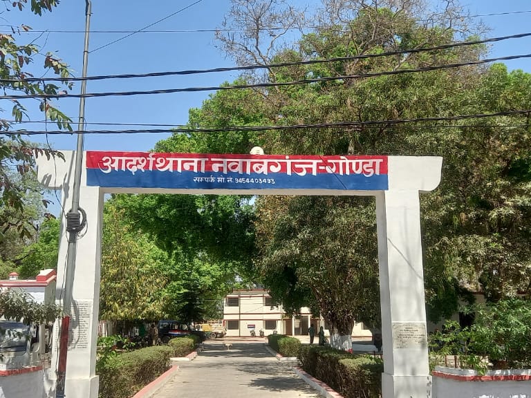 गोंडा : हाईस्कूल की नाबालिग छात्रा लापता, अपहरण का मुकदमा दर्ज
