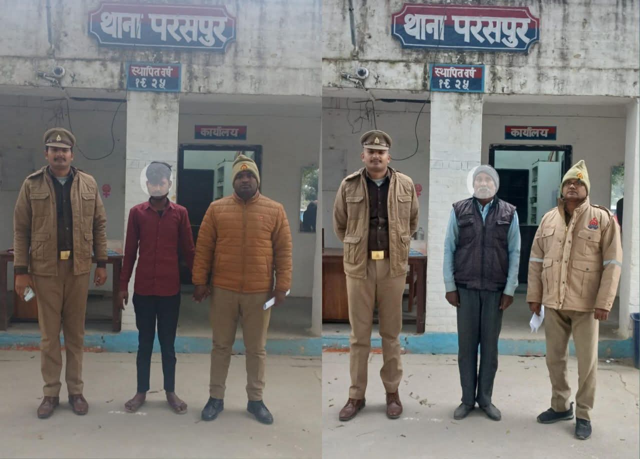 गोंडा : नाबालिग से दुष्कर्म के मामले में वांछित आरोपी गिरफ्तार, परसपुर पुलिस की बड़ी सफलता