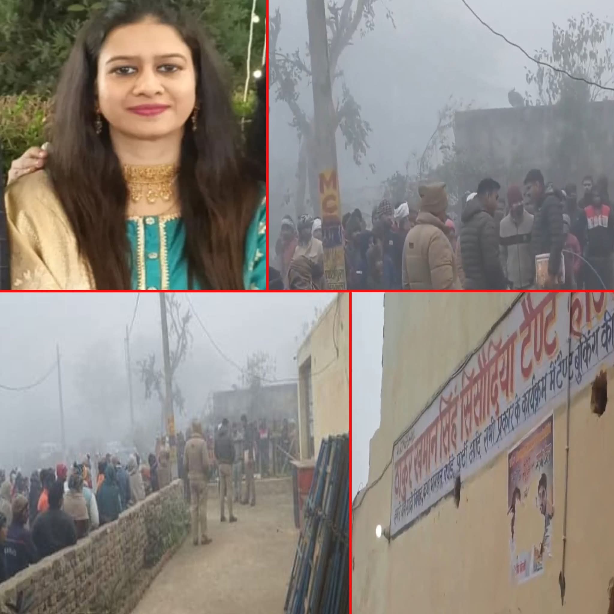 आगरा के थाना अछनेरा क्षेत्र में मंगलवार को महिला की हत्या... 07.01.2026